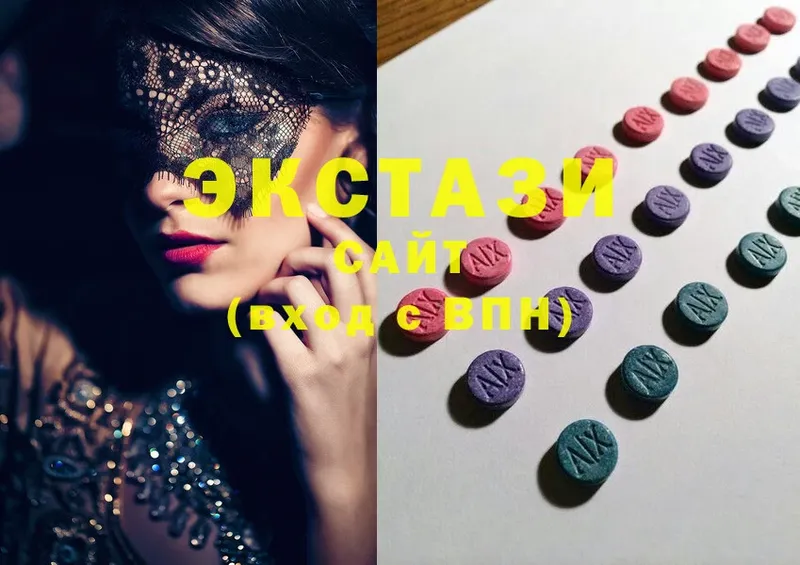 Ecstasy DUBAI  OMG ссылка  Жердевка 